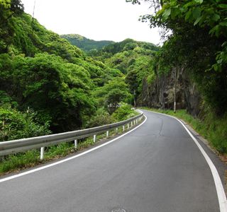 Haniwa Road