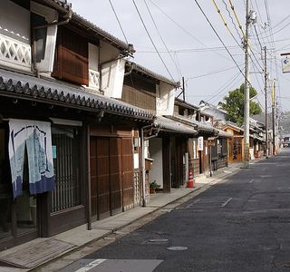 Joto District Historic Merchant Township