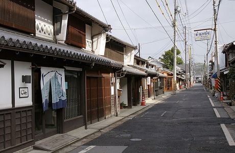 Joto District Historic Merchant Township