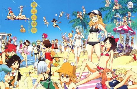 Kuromatsu Beach