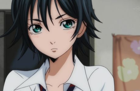 Hiuchi no Yu