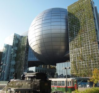 Nagoya City Museum