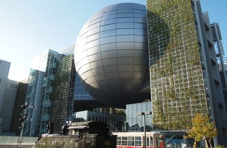 Nagoya City Museum