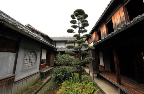 Former Kosaka Residence