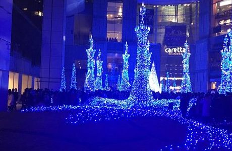 Caretta Shiodome