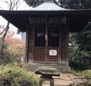 Nagaizaka