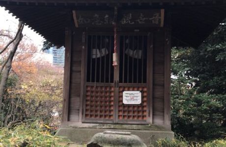 Nagaizaka