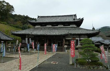 Mii-dera Temple Kannondo
