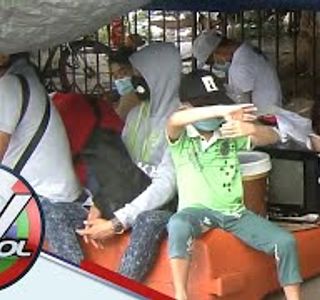 Quirino Grandstand