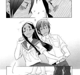 Sai no Kawara