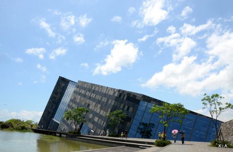 Lanyang Museum