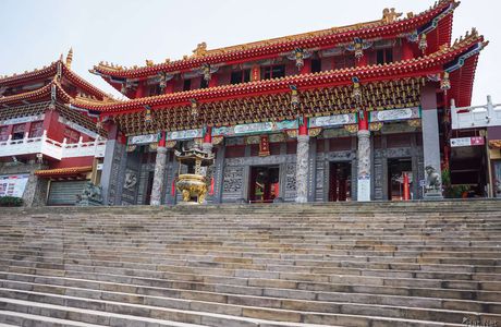 Wu'an Temple