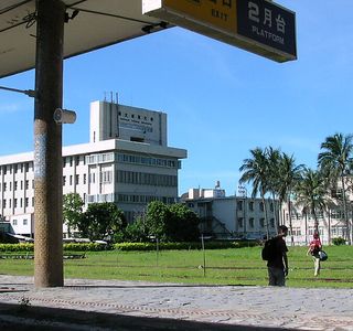 Taitung Station