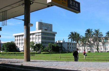 Taitung Station