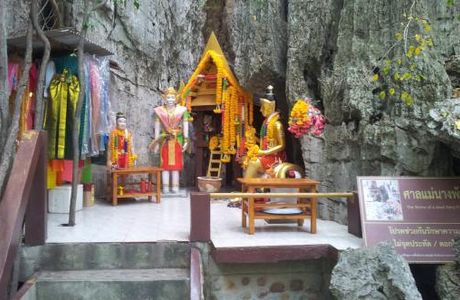 Khao Nang Phanthurat Forest Park