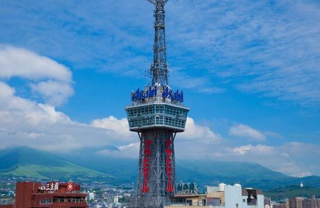 Beppu Tower