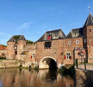 Verkeerstuin Amersfoort