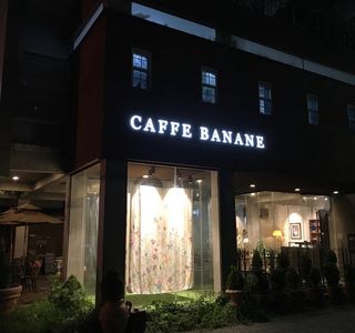 Cafe Banane