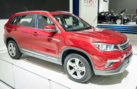 Chongqing Changan Automobile Industry Park