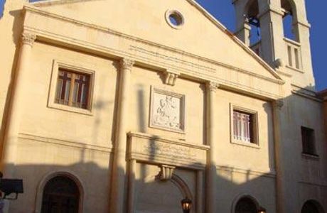 St.George Syrian Orthodox Church