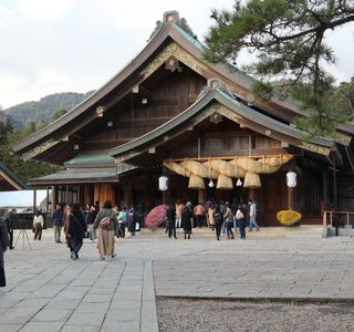 Izumo Taisha Kotohiragu