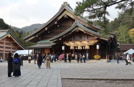 Izumo Taisha Kotohiragu