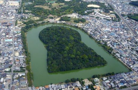 Fujimitsuka Kofun Park
