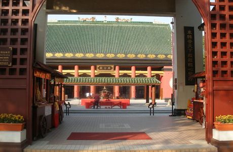 Che Kung Temple