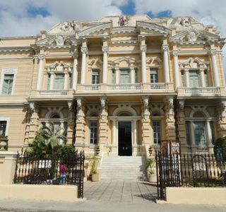 Palacio Canton