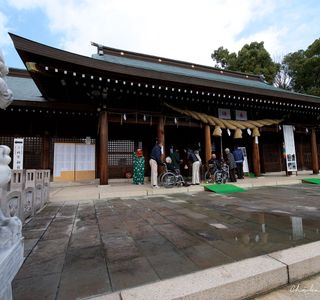 Kengun Shrine
