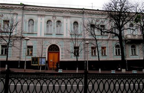 Museum of Taras Shevchenko