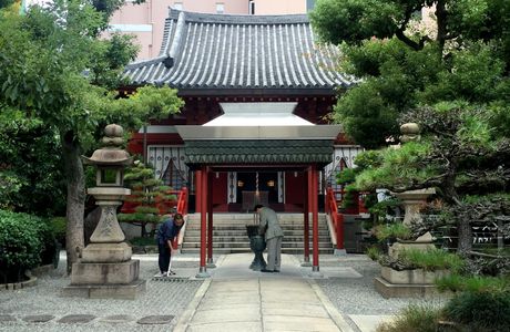 Osaka Shrine