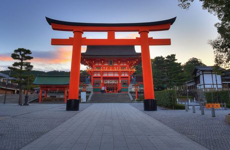 Tatekoshi Shrine