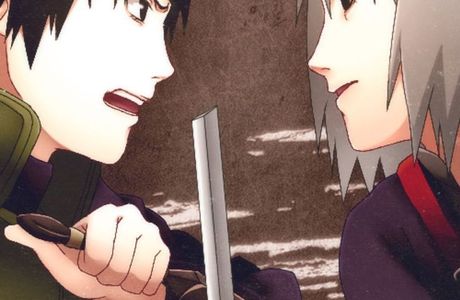 Hanamiyama Shin No Tegamikan