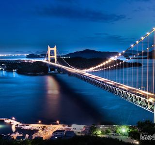 Ohashi Bridge