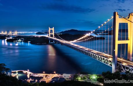 Ohashi Bridge