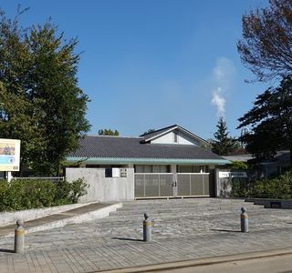 Higashiseki Sano Art Museum