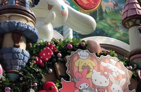 Sanrio Puroland