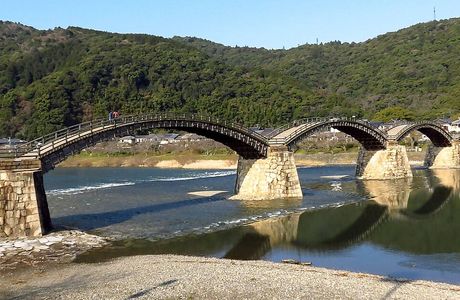 Kosutegawa Bridge