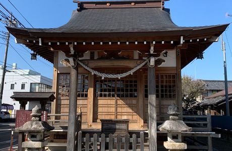 Yuki City Hall Tourist Office