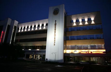 Museum of Civil Aviation of Bashkortostan