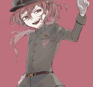 Kuge no Okura