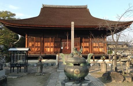 Tagata Shrine
