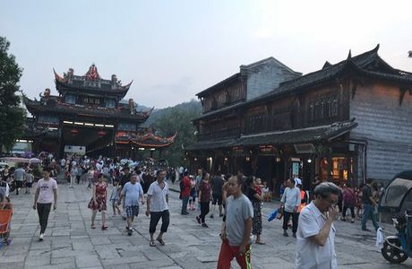 Wugen Mountain
