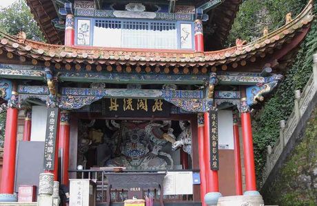 Shihding Wulu Caishen Temple