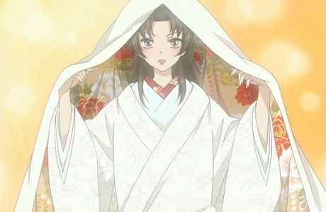 I no Kamisama