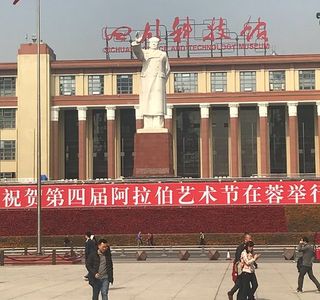 Mao Zedong Statue