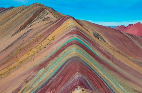 Cerro Colorado Vinicunca