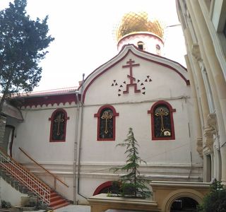 Archangel Michael Russian Church