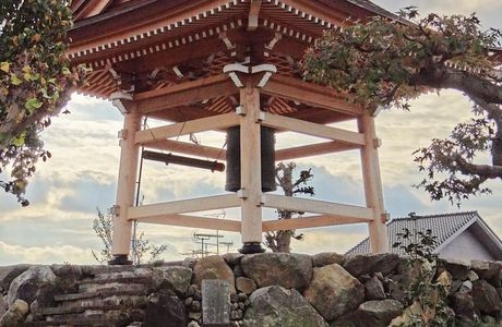 Saishu-ji Temple